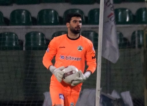 Erkan 1. Lige