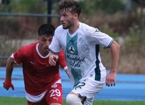 Giresunspor, Sebat Gençlik