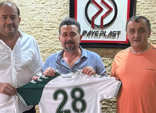 Emin Eltuğral