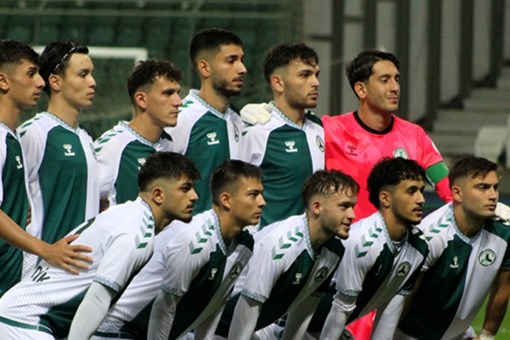Giresunspor hazır