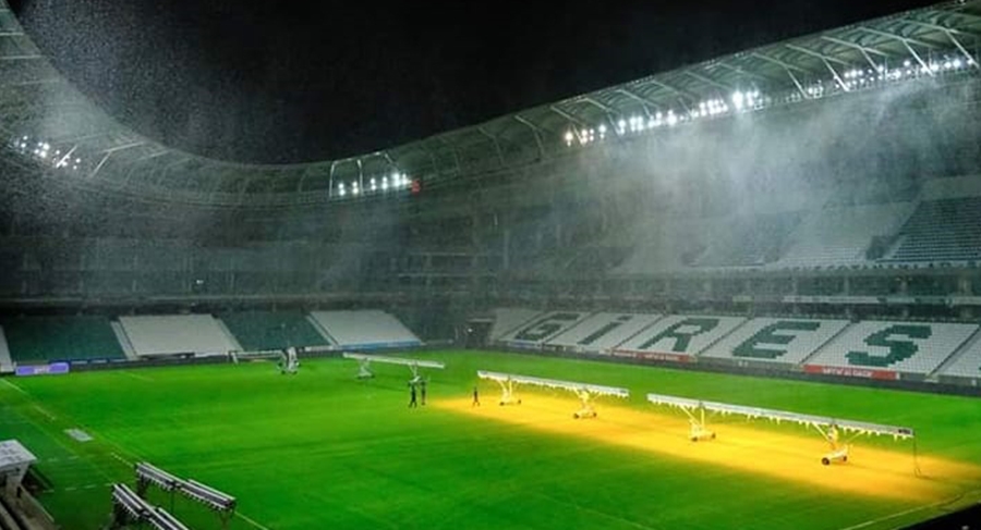 Geliri İl Müdürlüğü