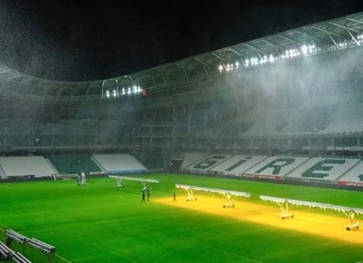 Geliri İl Müdürlüğü
